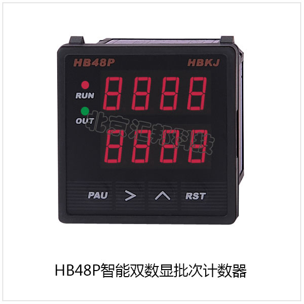 HB48P內頁(yè).jpg HB48P內頁(yè).jpg