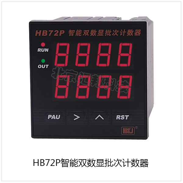 HB72p內.jpg HB72p內.jpg